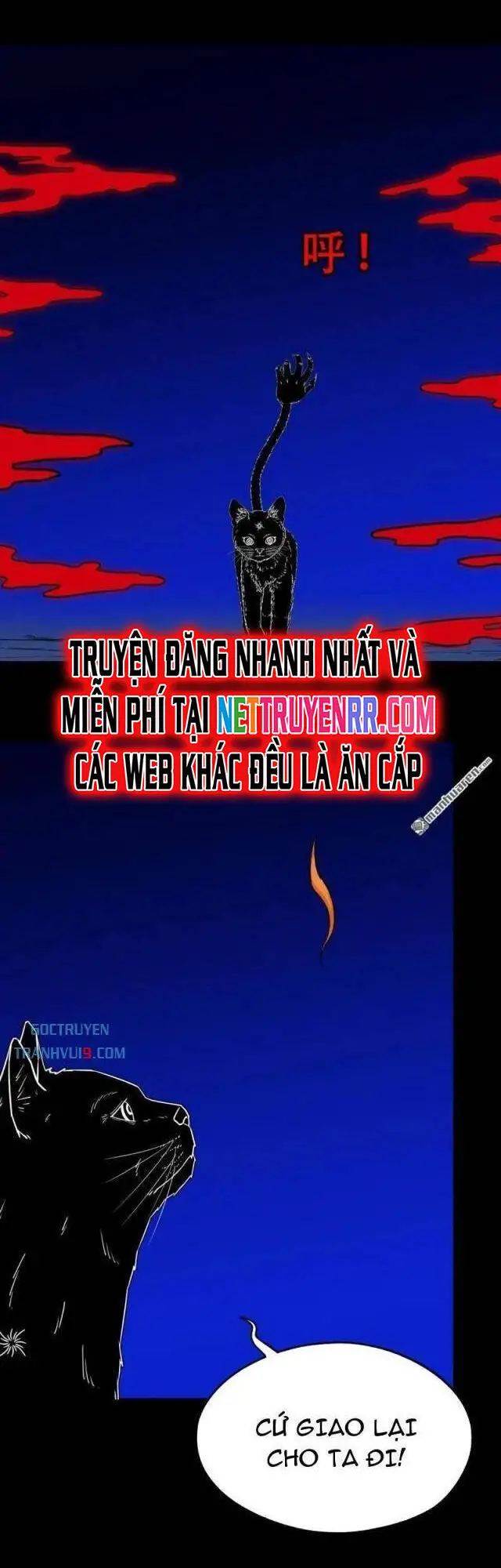 Đấu Yếm Thần Nettruyen ZZZ Chương 307 Page 18