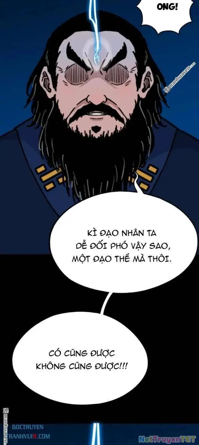 Đấu Yếm Thần Nettruyen ZZZ Chương 292 Page 22