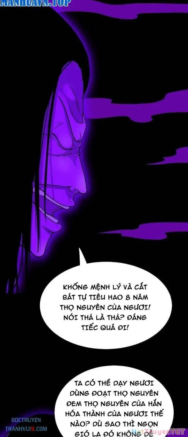 Đấu Yếm Thần Nettruyen ZZZ Chương 296 Page 14