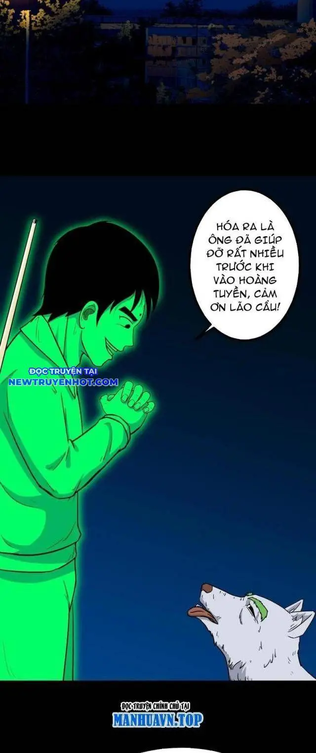 Đấu Yếm Thần Nettruyen ZZZ Chương 190 Page 15