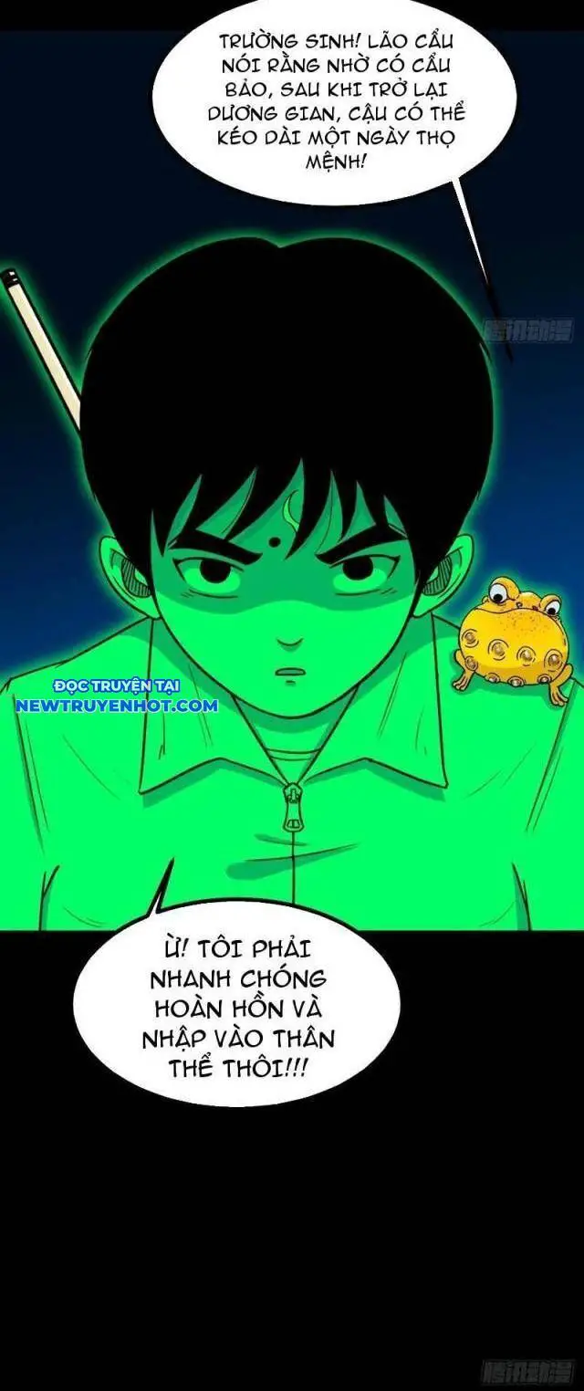 Đấu Yếm Thần Nettruyen ZZZ Chương 190 Page 16