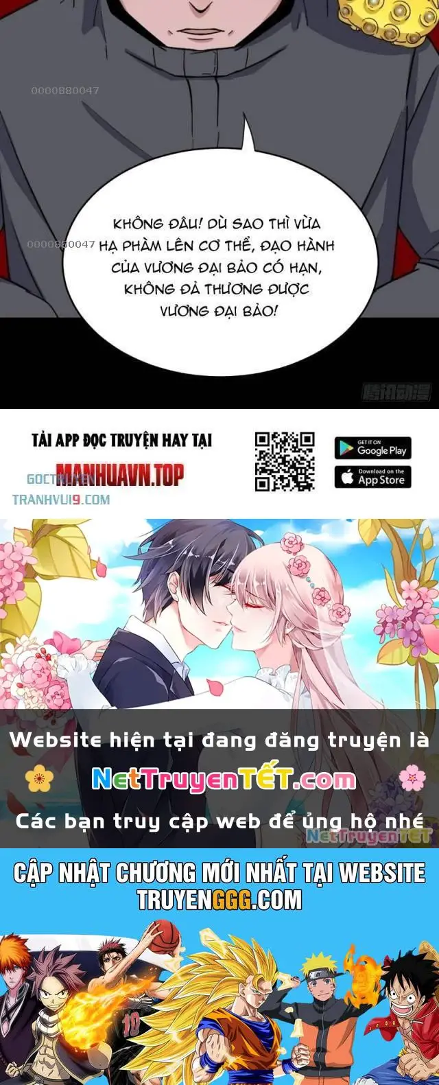 Đấu Yếm Thần Nettruyen ZZZ Chương 288 Page 41