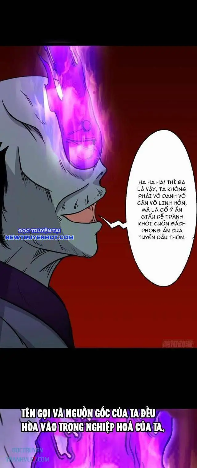 Đấu Yếm Thần Nettruyen ZZZ Chương 187 Page 4