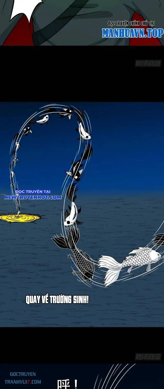 Đấu Yếm Thần Nettruyen ZZZ Chương 187 Page 27