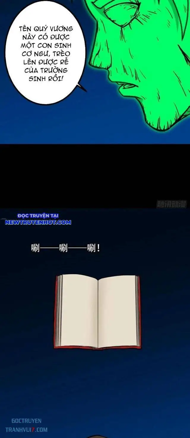 Đấu Yếm Thần Nettruyen ZZZ Chương 187 Page 29
