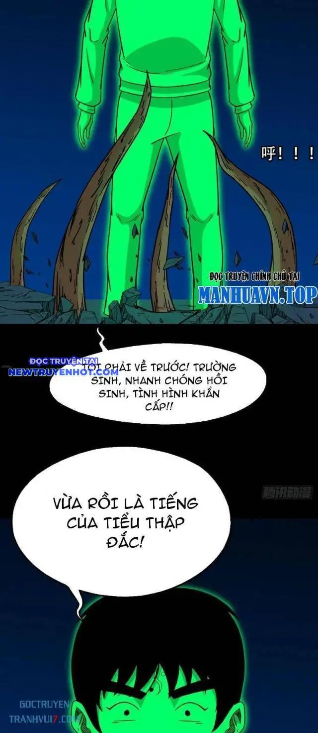 Đấu Yếm Thần Nettruyen ZZZ Chương 187 Page 35