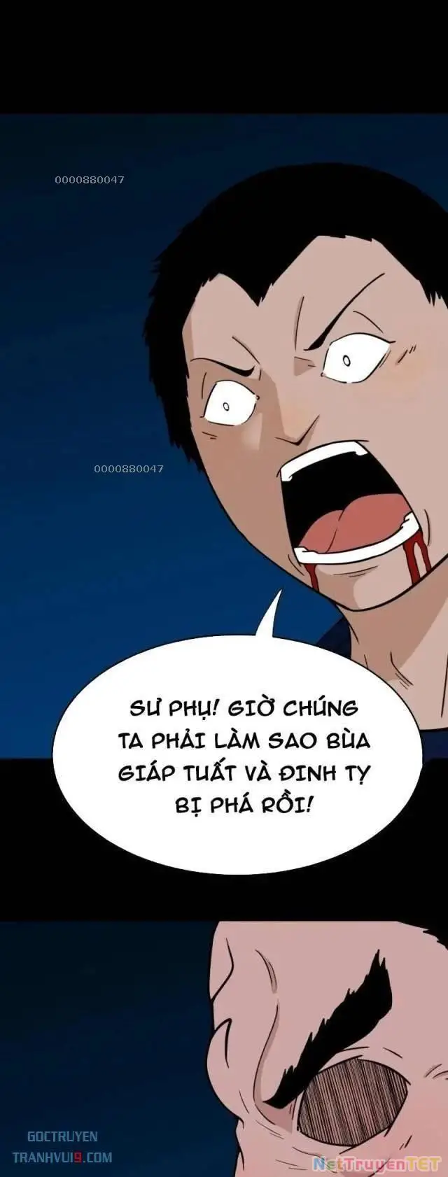 Đấu Yếm Thần Nettruyen ZZZ Chương 289 Page 6