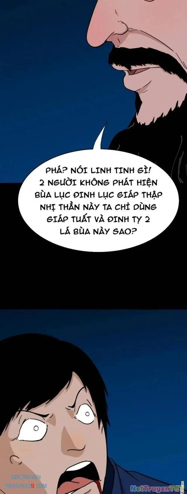 Đấu Yếm Thần Nettruyen ZZZ Chương 289 Page 7