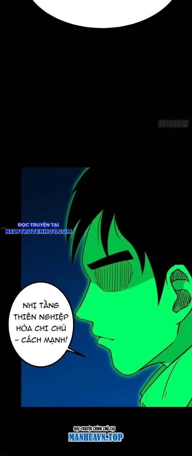 Đấu Yếm Thần Nettruyen ZZZ Chương 188 Page 27