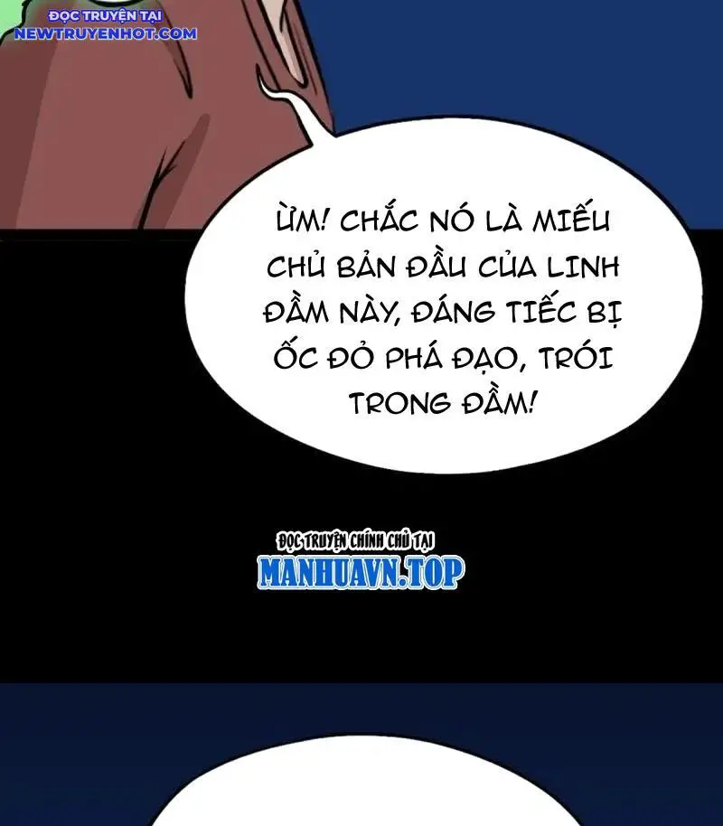 Đấu Yếm Thần Nettruyen ZZZ Chương 268 Page 6