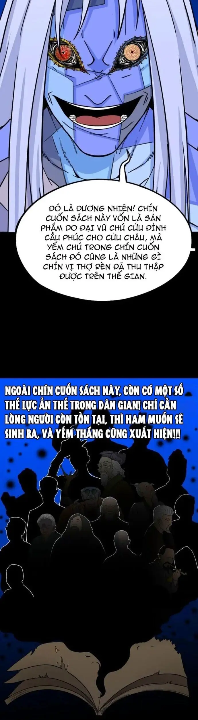 Đấu Yếm Thần Nettruyen ZZZ Chương 359 Page 20