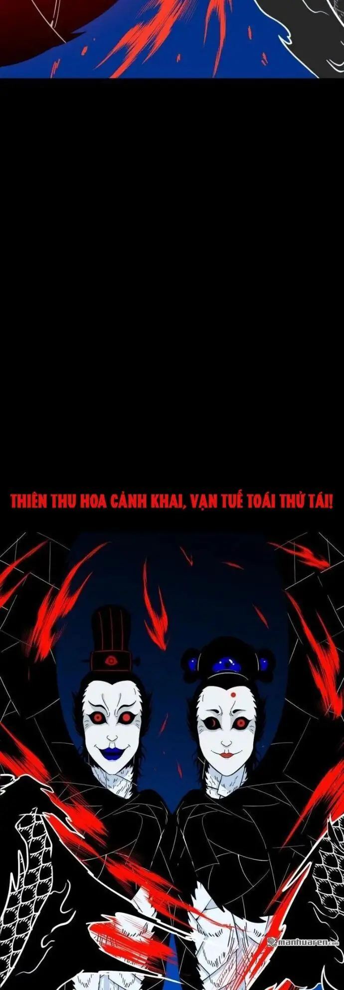 Đấu Yếm Thần Nettruyen ZZZ Chương 359 Page 25