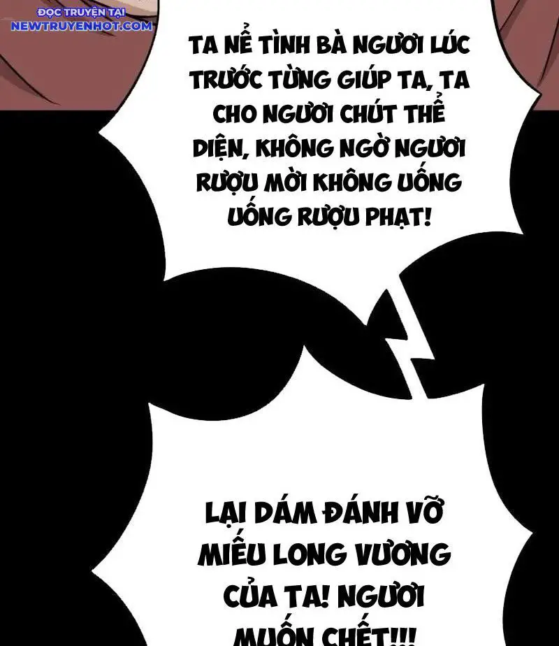 Đấu Yếm Thần Nettruyen ZZZ Chương 266 Page 17