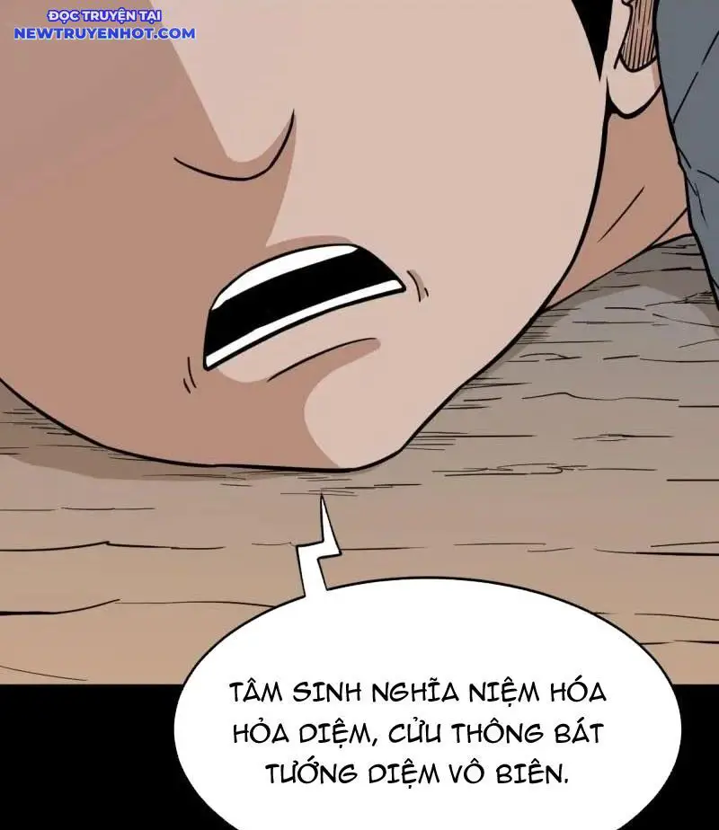 Đấu Yếm Thần Nettruyen ZZZ Chương 266 Page 26