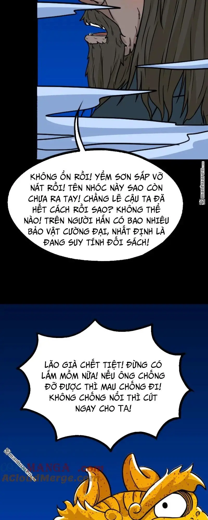 Đấu Yếm Thần Nettruyen ZZZ Chương 357 Page 10