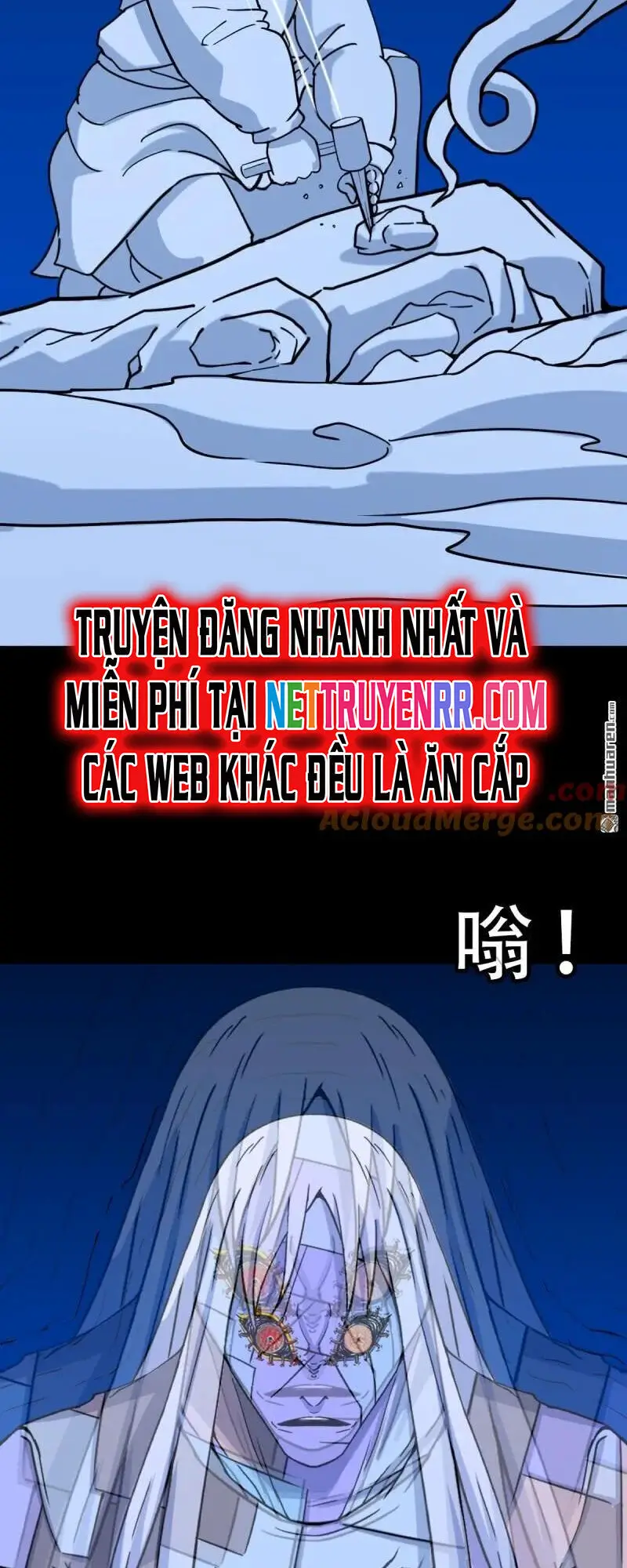 Đấu Yếm Thần Nettruyen ZZZ Chương 357 Page 27