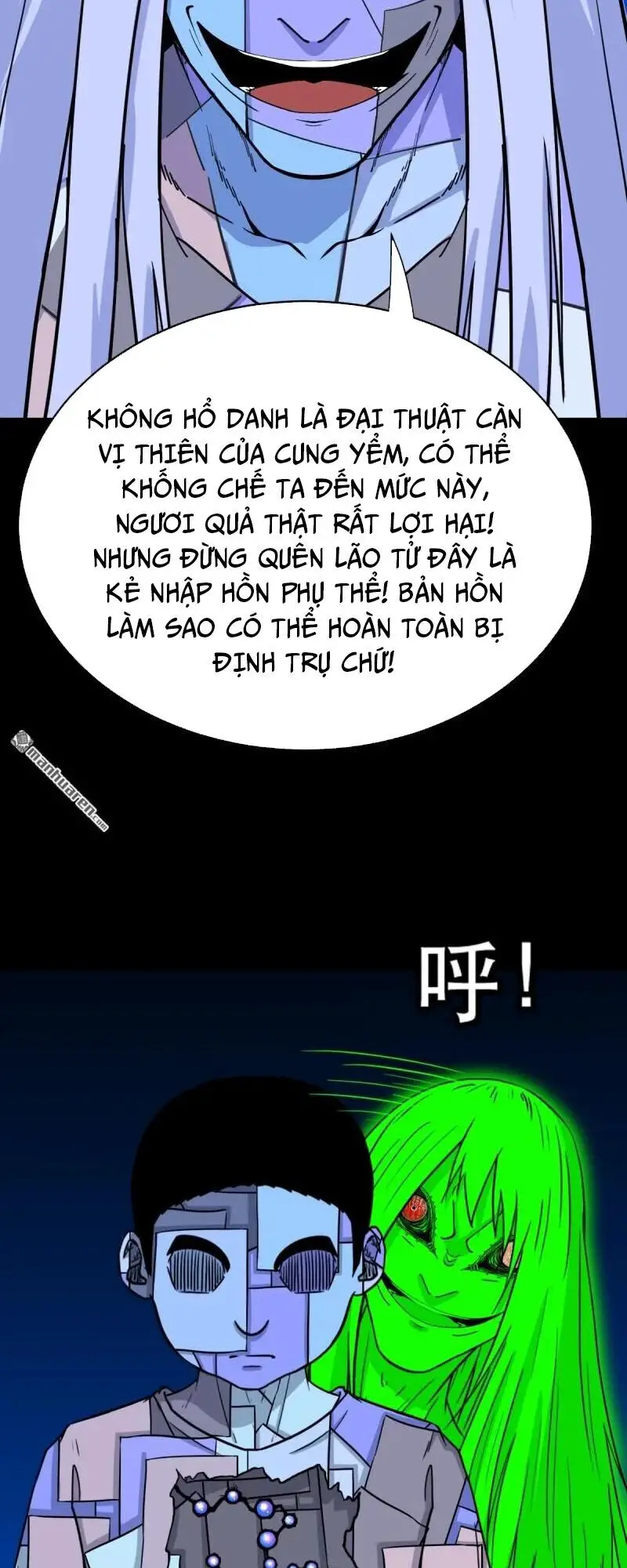 Đấu Yếm Thần Nettruyen ZZZ Chương 357 Page 32