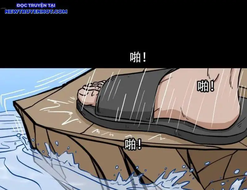 Đấu Yếm Thần Nettruyen ZZZ Chương 262 Page 31