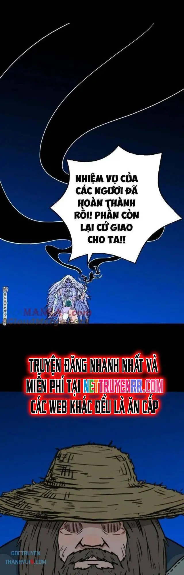 Đấu Yếm Thần Nettruyen ZZZ Chương 355 Page 2