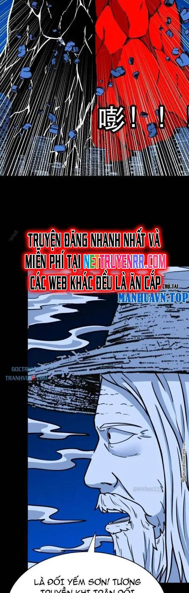 Đấu Yếm Thần Nettruyen ZZZ Chương 355 Page 34