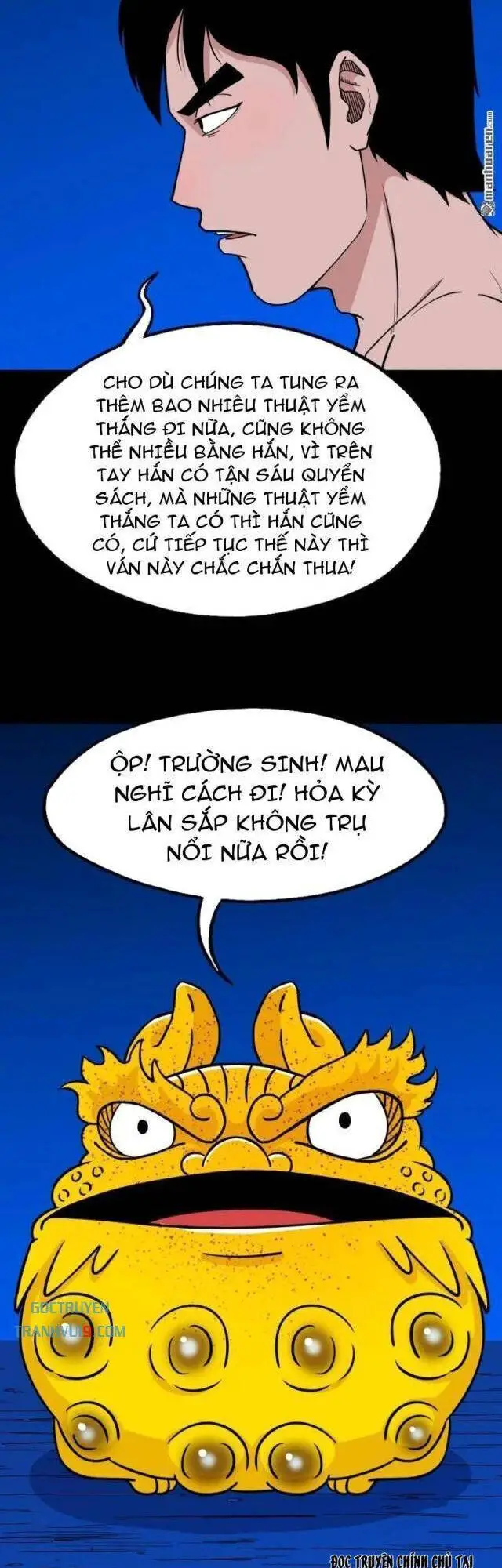 Đấu Yếm Thần Nettruyen ZZZ Chương 356 Page 15