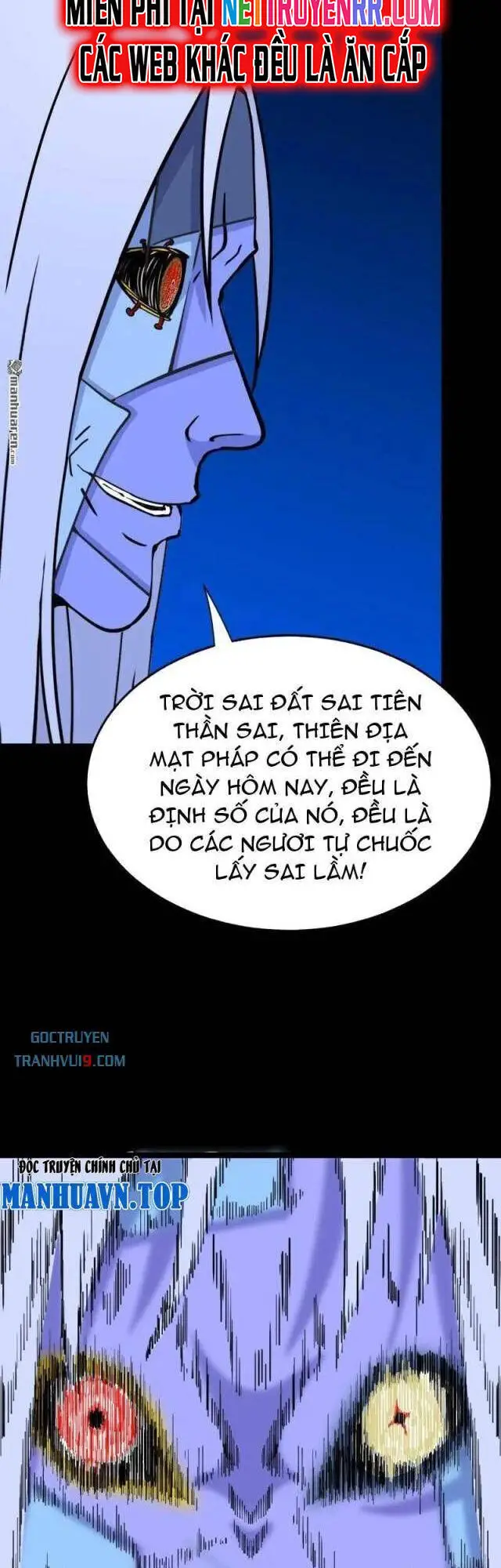 Đấu Yếm Thần Nettruyen ZZZ Chương 356 Page 25
