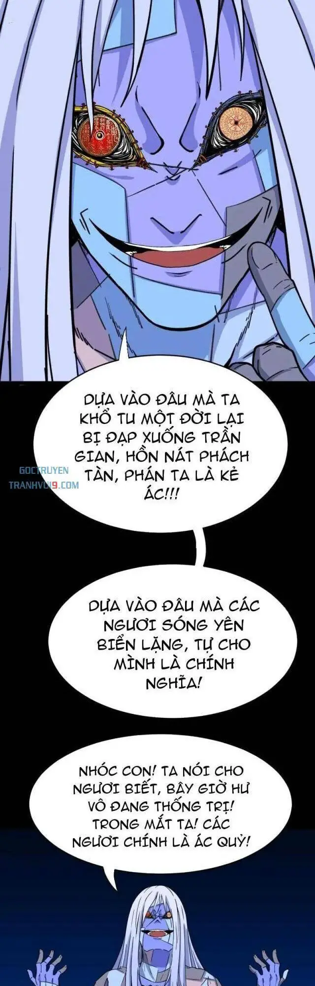 Đấu Yếm Thần Nettruyen ZZZ Chương 356 Page 33