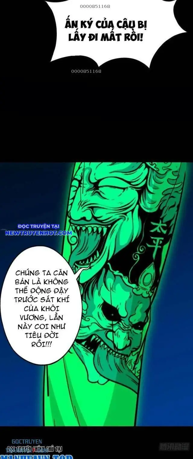Đấu Yếm Thần Nettruyen ZZZ Chương 182 Page 6