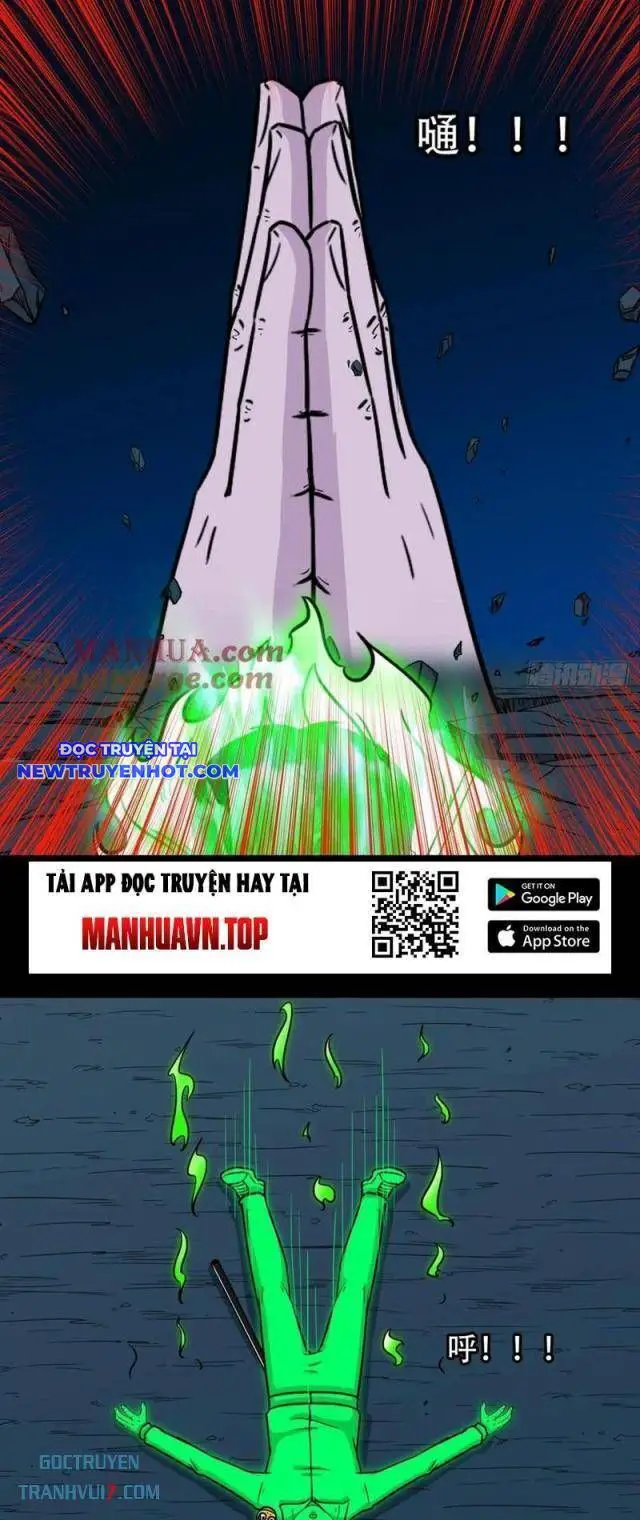 Đấu Yếm Thần Nettruyen ZZZ Chương 182 Page 24