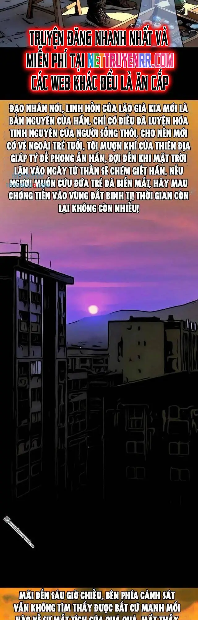 Đấu Yếm Thần Nettruyen ZZZ Chương 354 Page 15