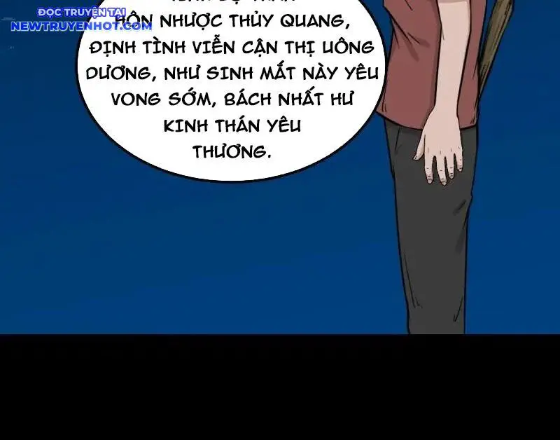 Đấu Yếm Thần Nettruyen ZZZ Chương 264 Page 106