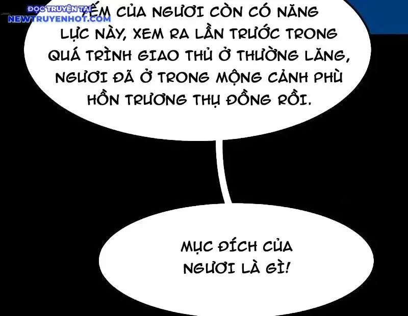 Đấu Yếm Thần Nettruyen ZZZ Chương 260 Page 124