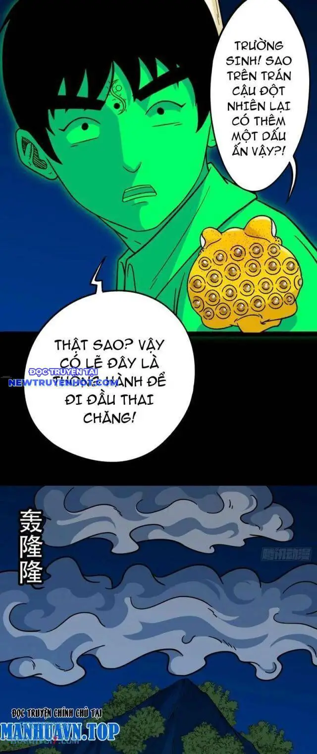 Đấu Yếm Thần Nettruyen ZZZ Chương 181 Page 13