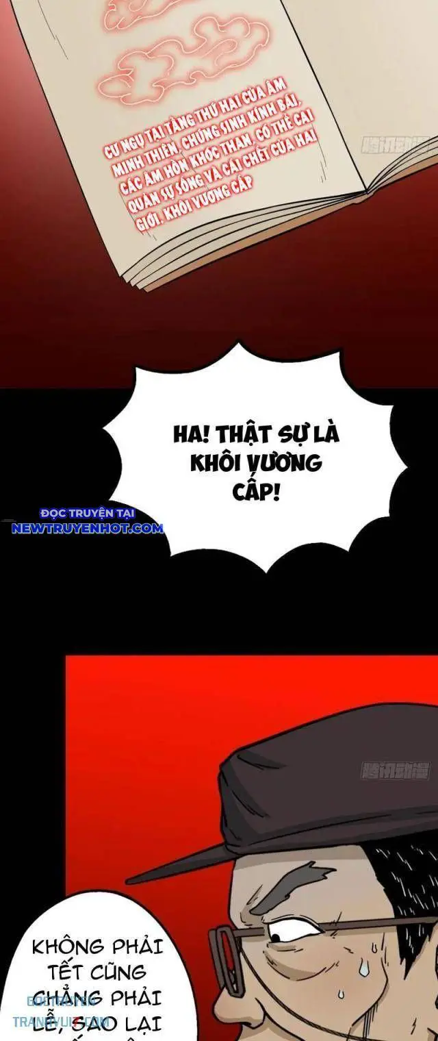 Đấu Yếm Thần Nettruyen ZZZ Chương 181 Page 18
