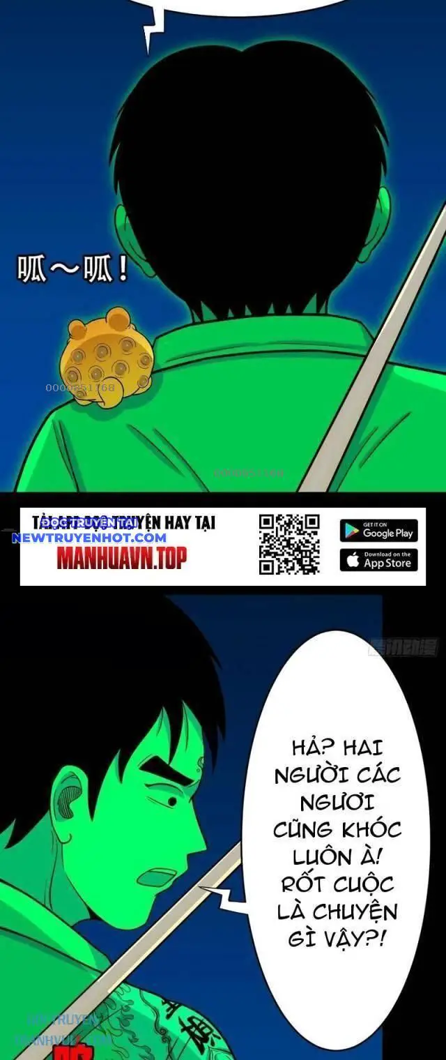 Đấu Yếm Thần Nettruyen ZZZ Chương 181 Page 21
