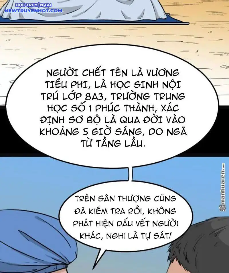 Đấu Yếm Thần Nettruyen ZZZ Chương 257 Page 132