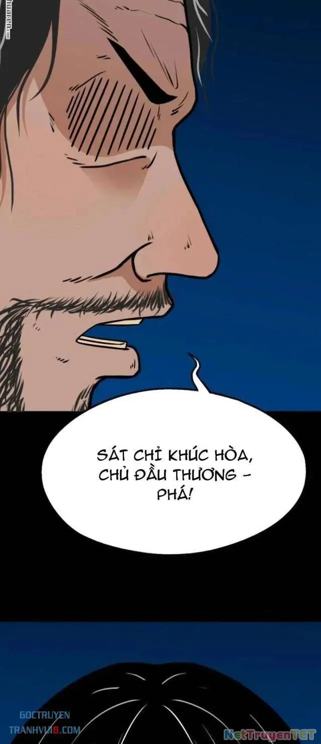 Đấu Yếm Thần Nettruyen ZZZ Chương 273 Page 7