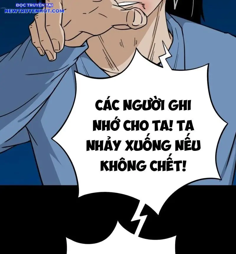 Đấu Yếm Thần Nettruyen ZZZ Chương 255 Page 33