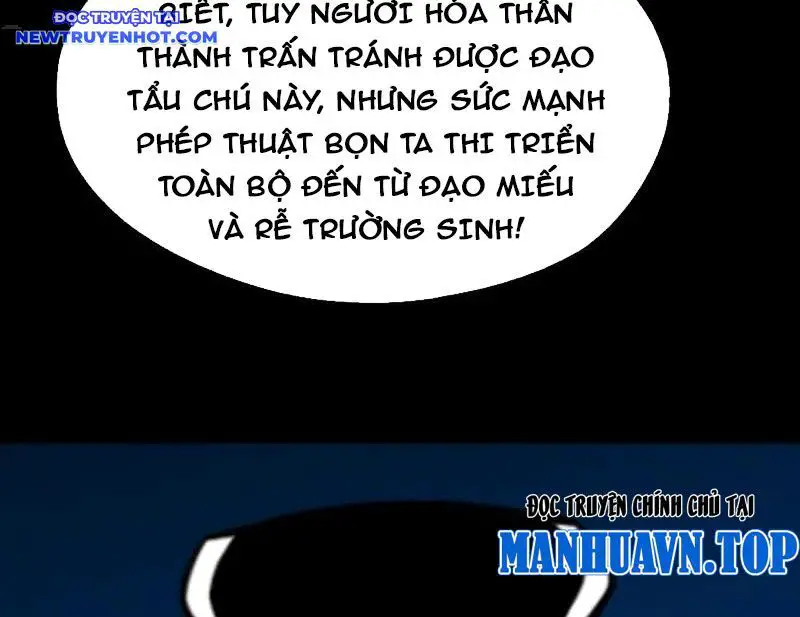 Đấu Yếm Thần Nettruyen ZZZ Chương 259 Page 15