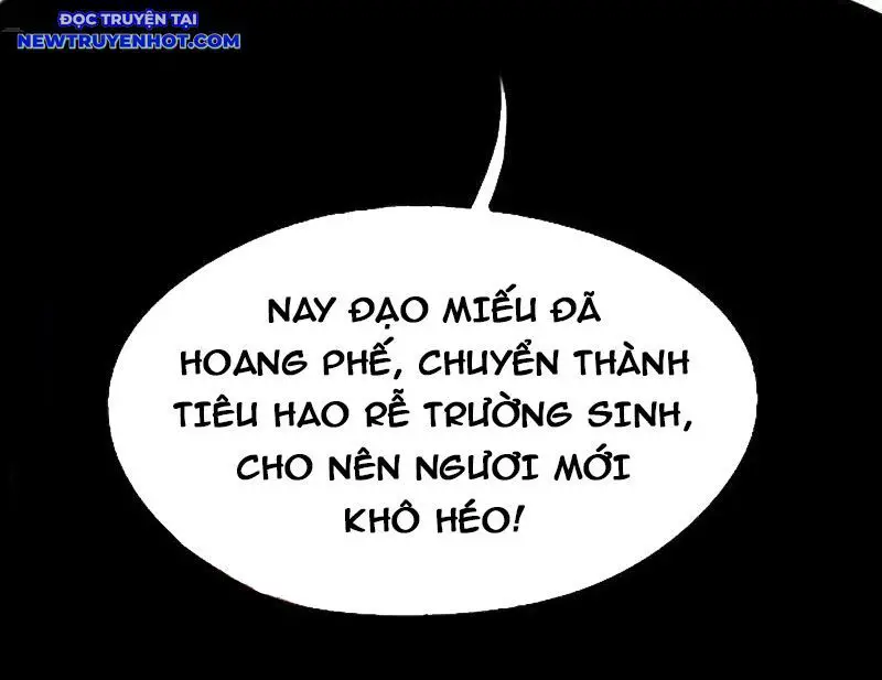 Đấu Yếm Thần Nettruyen ZZZ Chương 259 Page 17