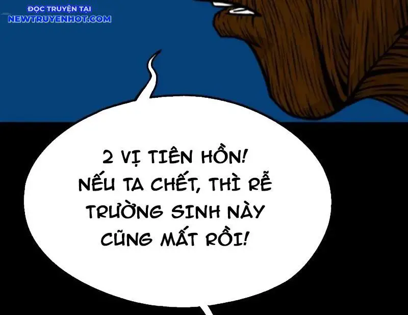 Đấu Yếm Thần Nettruyen ZZZ Chương 259 Page 24