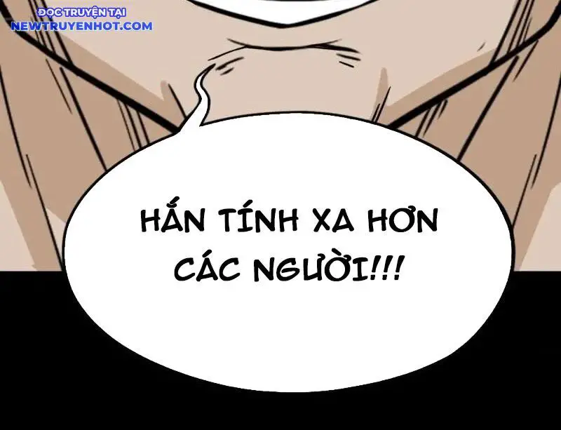 Đấu Yếm Thần Nettruyen ZZZ Chương 259 Page 61
