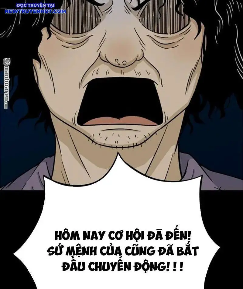 Đấu Yếm Thần Nettruyen ZZZ Chương 251 Page 44