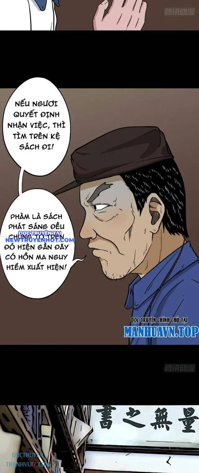Đấu Yếm Thần Nettruyen ZZZ Chương 178 Page 7
