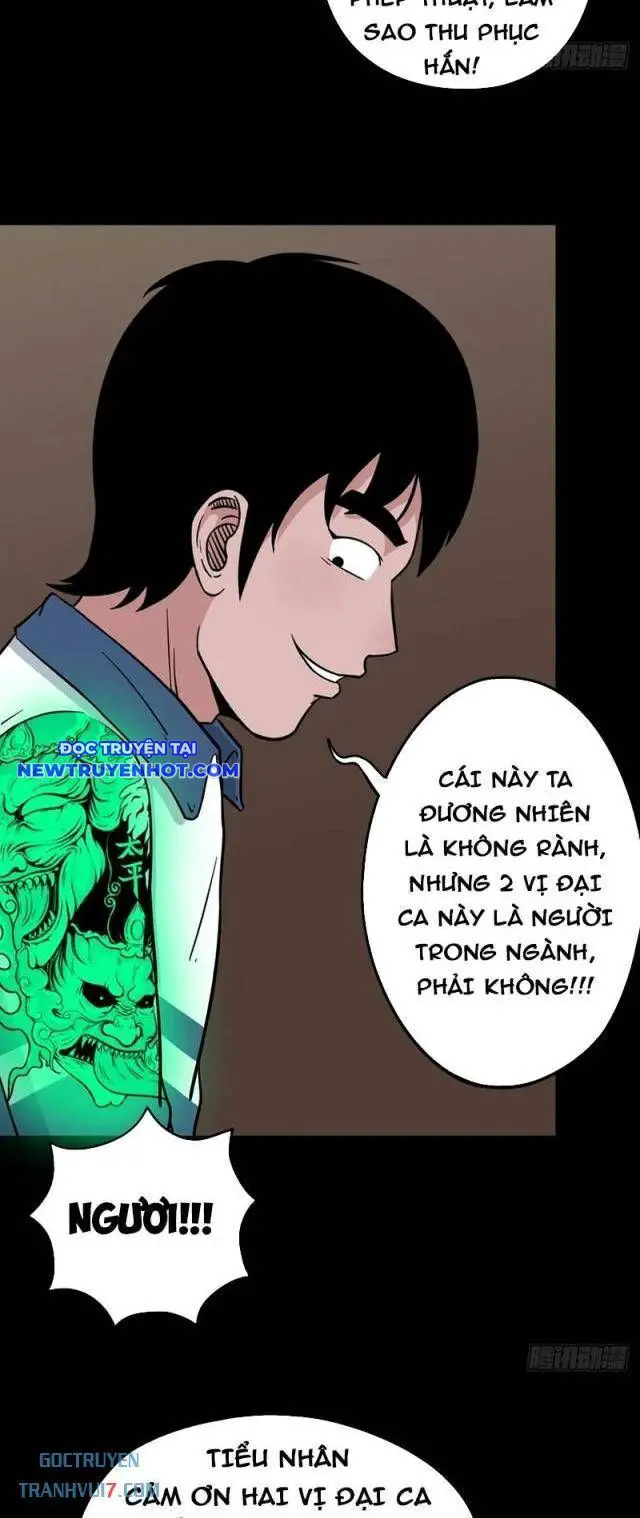Đấu Yếm Thần Nettruyen ZZZ Chương 178 Page 10