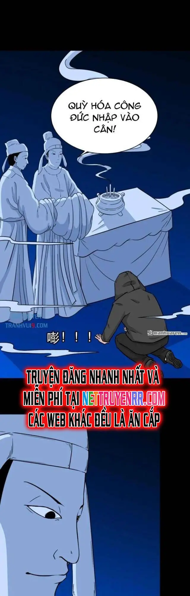 Đấu Yếm Thần Nettruyen ZZZ Chương 349 Page 6