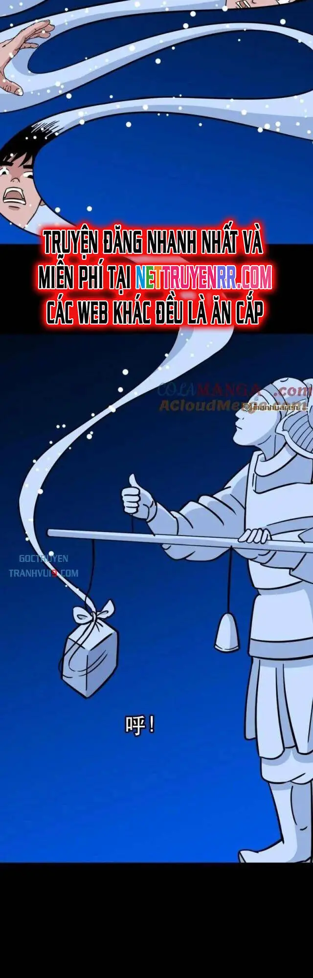 Đấu Yếm Thần Nettruyen ZZZ Chương 349 Page 9