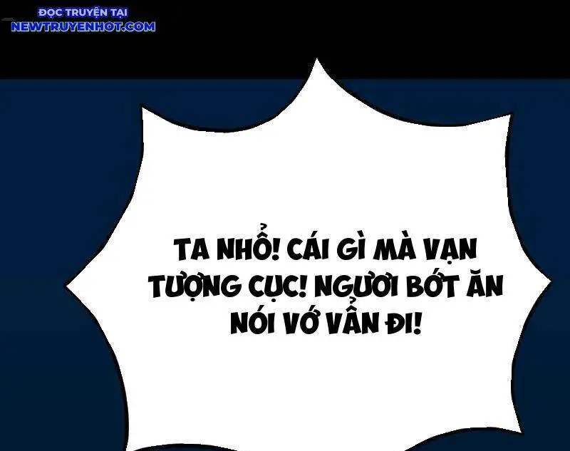 Đấu Yếm Thần Nettruyen ZZZ Chương 249 Page 2