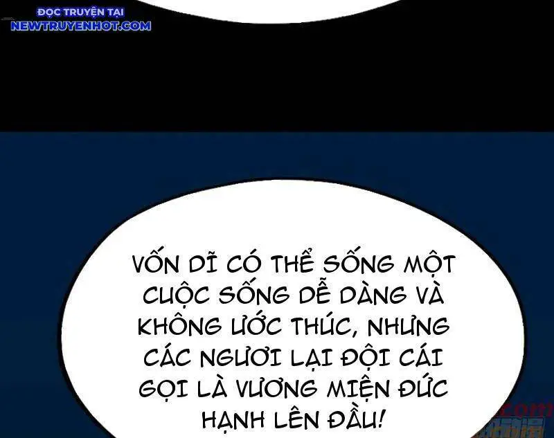 Đấu Yếm Thần Nettruyen ZZZ Chương 249 Page 17