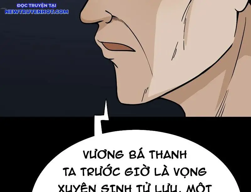 Đấu Yếm Thần Nettruyen ZZZ Chương 245 Page 96